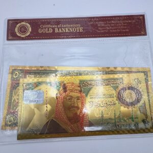 Gold Saudi Arabia Banknotes (2)